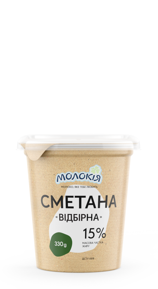 Smetana 15